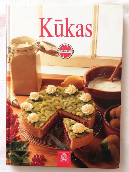 Kūkas