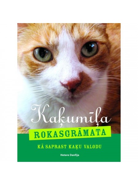 Kaķumīļa rokasgrāmata