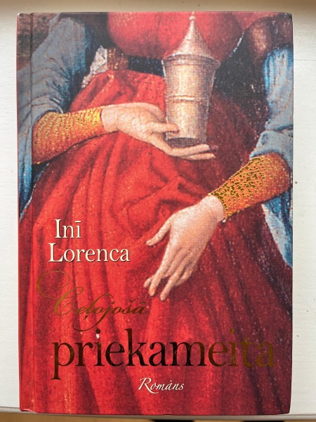 Ceļojošā priekameita