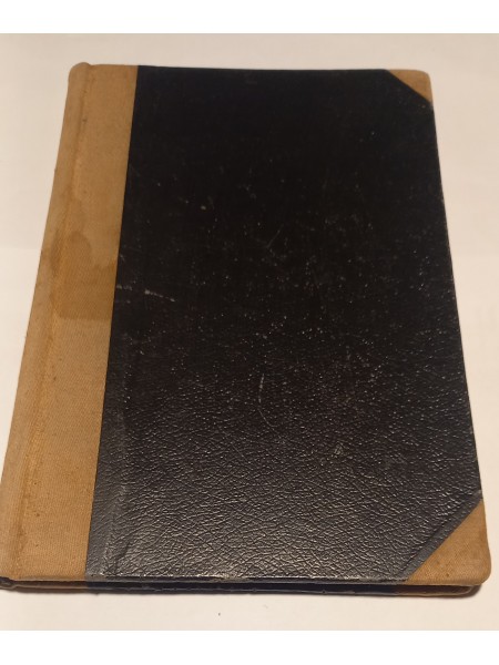 Galwenee wirzeeni etikā