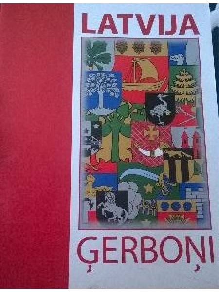 Latvija ģerboņi