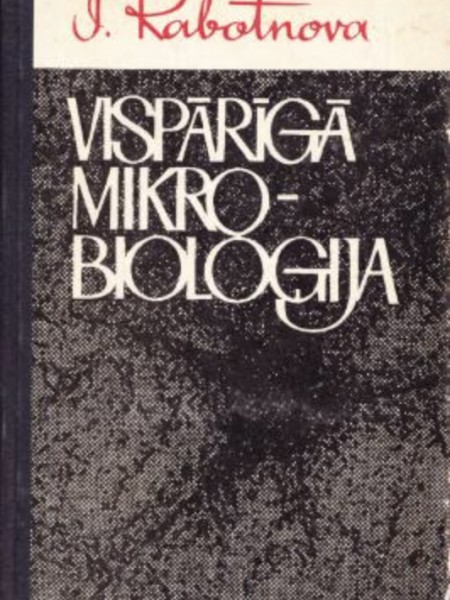 Vispārīgā mikrobioloģija