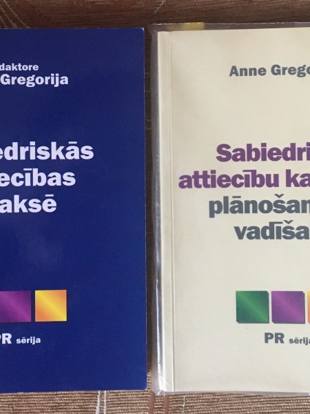 Sabiedriskās attiecības