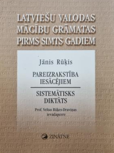Latviešu valodas mācību grāmatas pirms simts gadiem