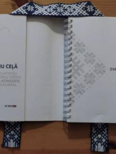 Zvaigžņu ceļā XXVI VISPĀRĒJO LATVIEŠU DZIESMU UN XVI DEJU SVĒTKU NOSLĒGUMA KONCERTS. DZIESMAS KORIEM