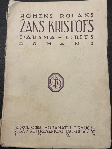 Žans Kristofs I - Ausma,II - Rīts