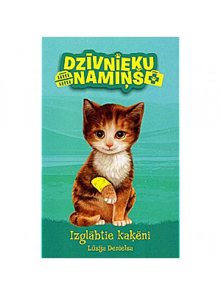 Izglābtie kaķēni
