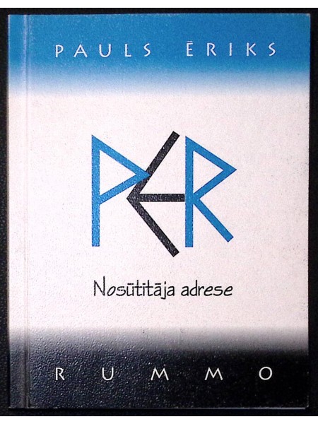 Nosūtītāja adrese