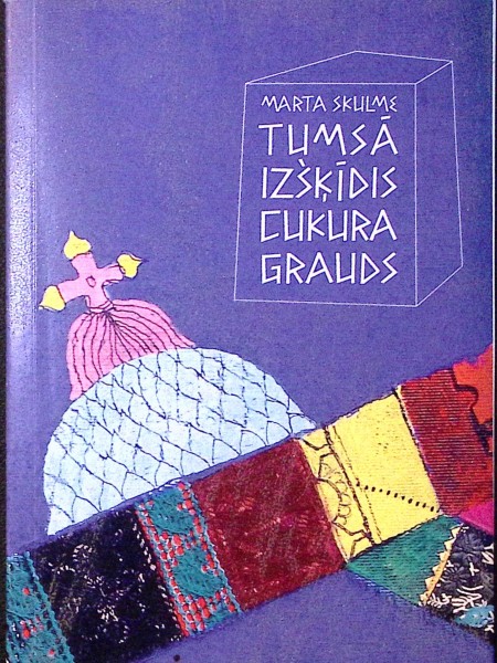 Tumsā izšķīdis cukura grauds