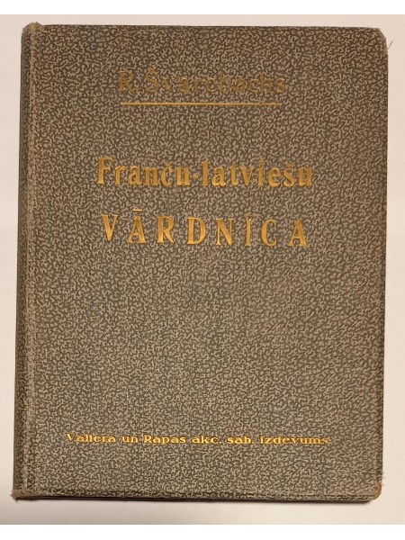 Franču - latviešu vārdnīca