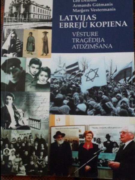 Latvijas ebreju kopiena: vēsture, traģēdija, atdzimšana