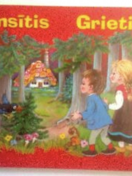 Ansītis un Grietiņa