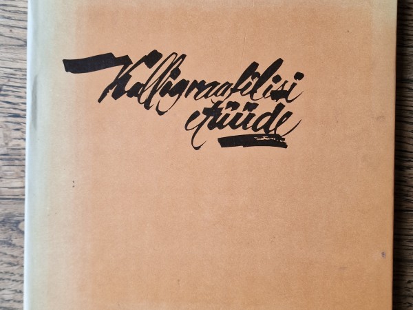 Kalligraafilisi etüüde