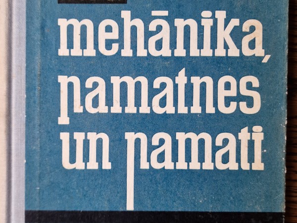 Grunšu mehānika, pamatnes un pamati