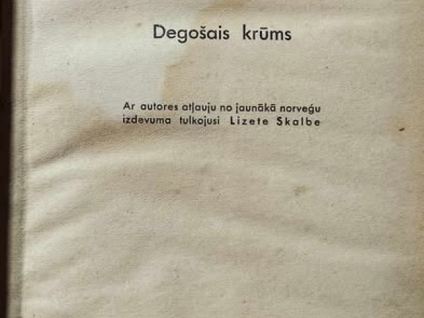 Kopoti raksti 10.sēj, Degošais krūms