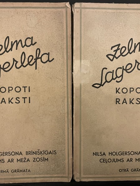 Kopoti raksti - 12 & 13