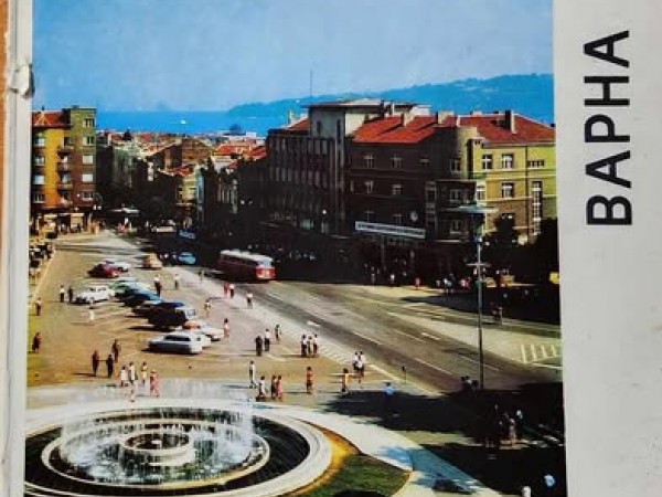 Varna