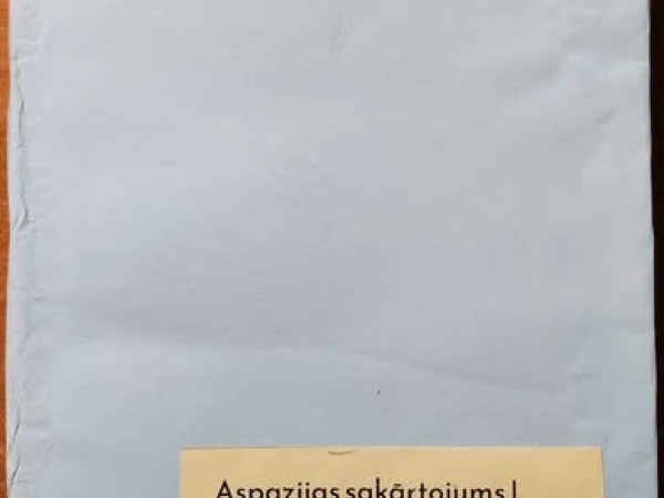 Jāņa Raiņa raksti I