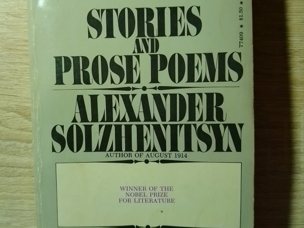 Stories and Prose Poems