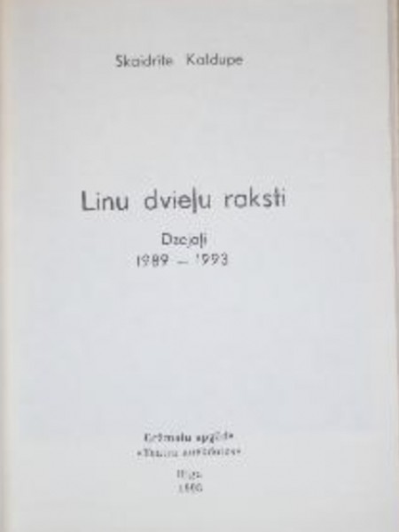 Linu dvieļu raksti