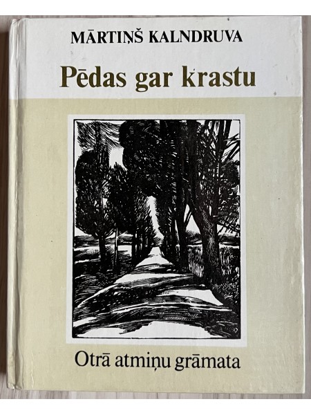 Pēdas gar krastu