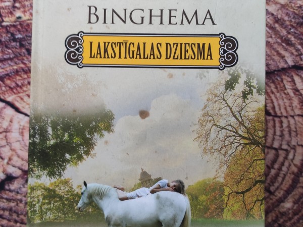 Lakstīgalas dziesma