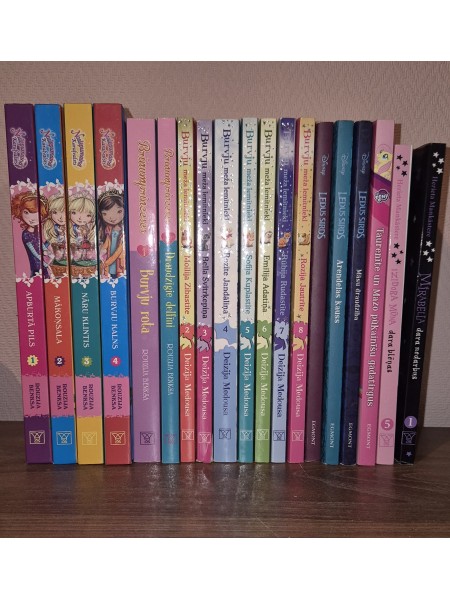 Burvju meža iemītnieki