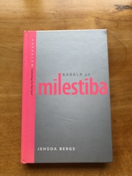 Kabala un mīlestība