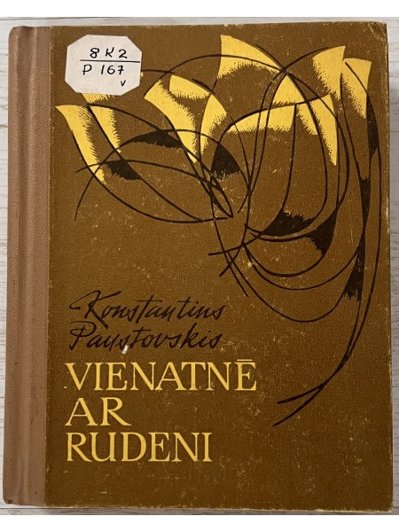 Vienatnē ar rudeni