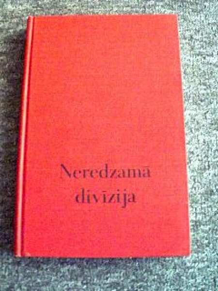 Neredzamā divīzija