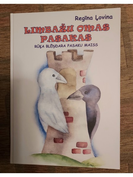 Limbažu omas pasakas