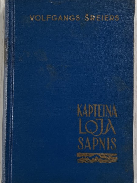 Kapteiņa Loja sapnis
