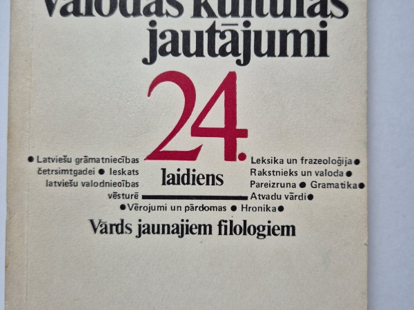Latviešu valodas kultūras jautājumi 24.laidiens