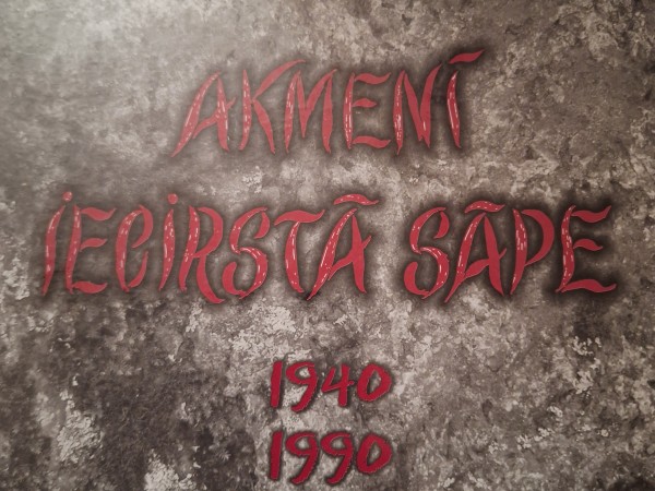 Akmenī iecirstā sāpe