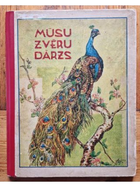 Mūsu zvēru dārzs