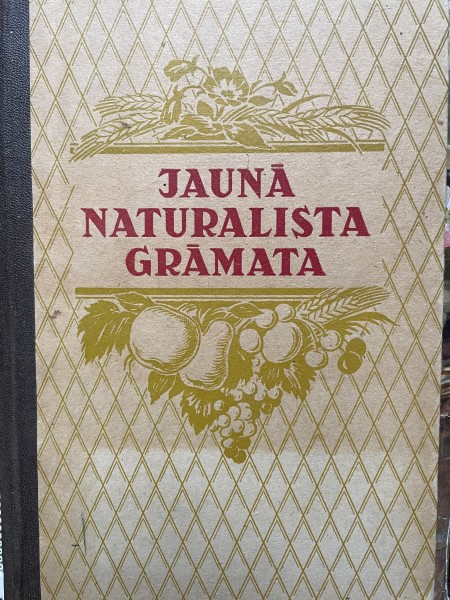Jaunā naturālista grāmata