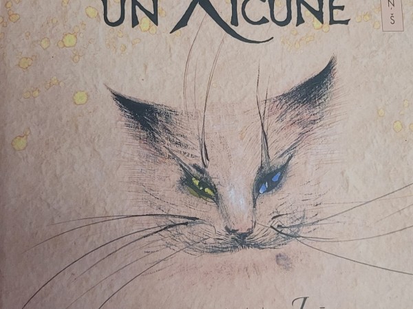 Tara, Tama un Kicune