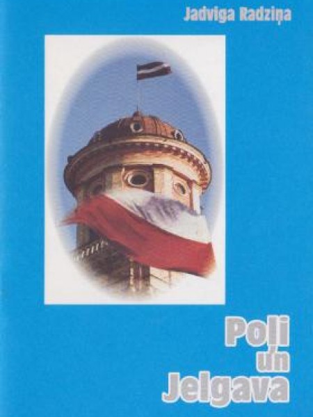 Poļi un Jelgava