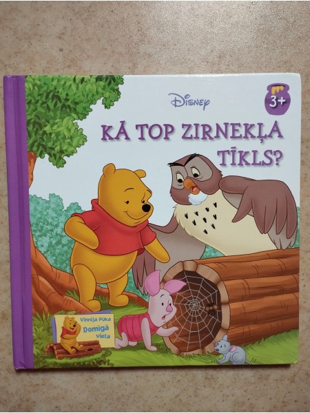 Kā top zirnekļa tīkls?