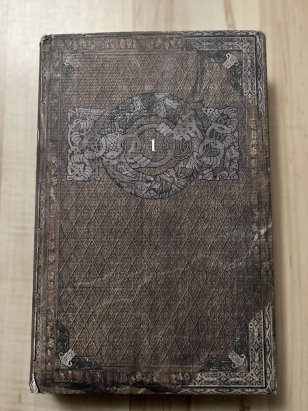 Gredzenu Pavēlnieks (Gredzenu Brālība)