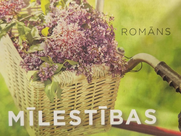 Mīlestības un gramatikas likumi