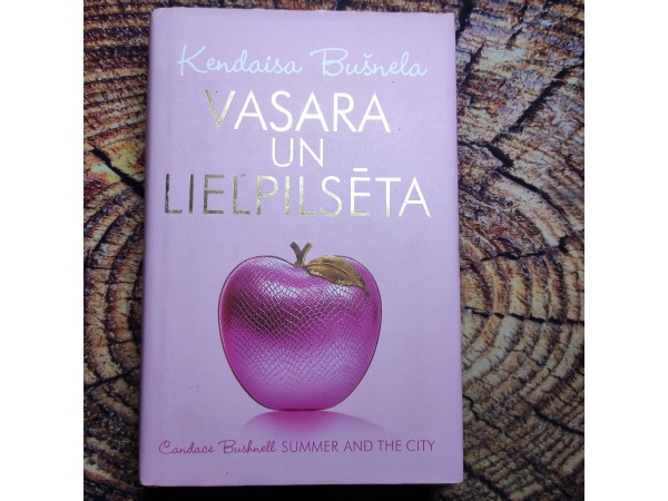 Vasara un lielpilsēta