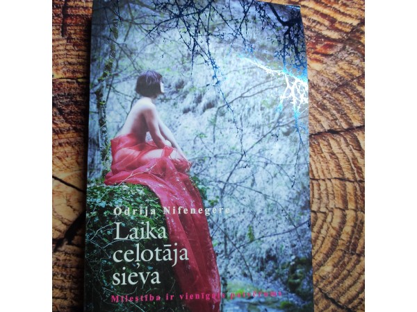 Laika ceļotāja sieva