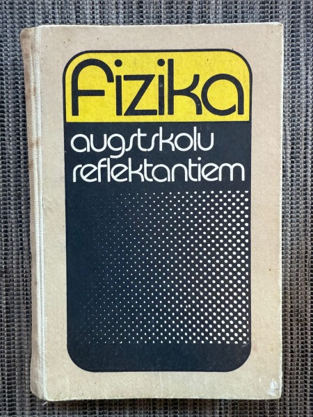 Fizika vidējām speciālajām mācību iestādēm