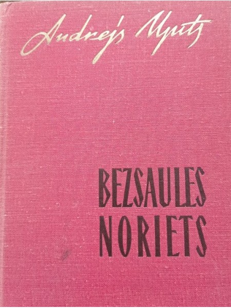 BBezsaules noriets latviešu buržuāzijai un tās literatūrai emigrācijā