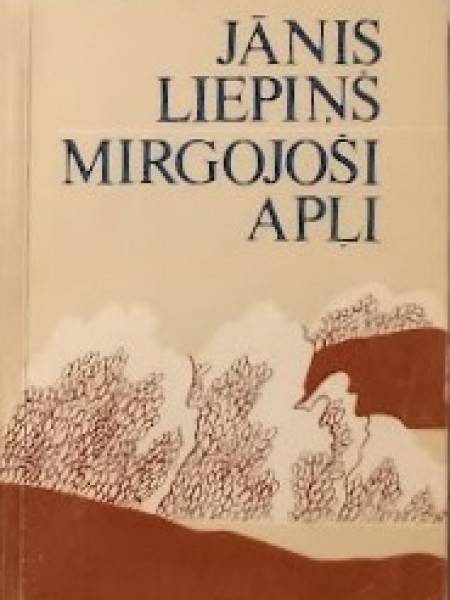 Mirgojoši apļi. Vērojumi un atspulgi