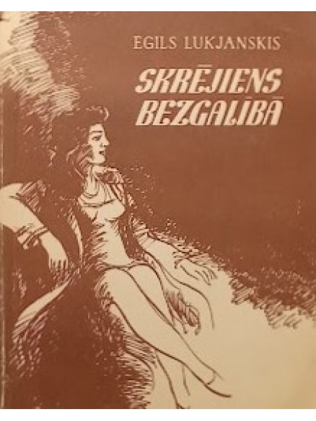 Skrējiens bezgalībā.	Stāsti un noveles