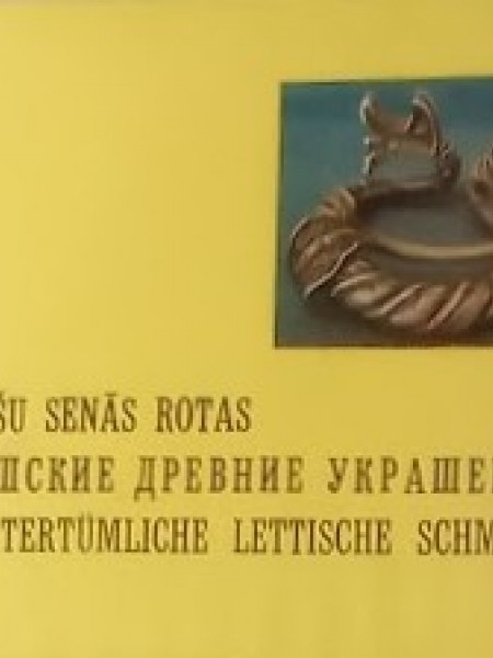 Latviešu senās rotas