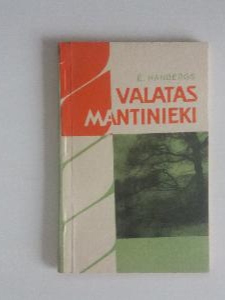 Valatas mantinieki/Kazdangas reportāžas, par vietu un cilvēkiem