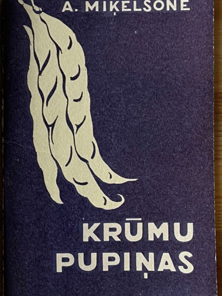 Krūmu pupiņas